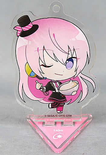 Megurune Ruka Hatsune Miku: Colorful Stage! Trading Acrylic Stand Key Chain 25-ji, Night Code de. animate cafe Limited Key Chain [USED]