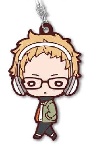 Kei Tsukishima Haikyu!! Nitotan Winter Clothes Rubber Mascot Key Chain [USED]