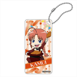 Kamui Gintama Magician Art Domiterior Keychain Key Chain [USED]