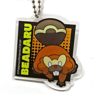 Bibarel Pokemon The Pockemon Company Acrylic Keychain 7-Eleven Limited Target Product Purchase Privilege Key Chain [USED]