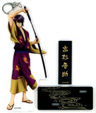 Shinsuke Takasugi Gintama Acrylic Keychain Birthday Festival Character Pop Store Limited Key Chain [USED]