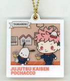 Yuji Itadori Pochacco Jujutsu Kaisen X Sanrio Characters Acrylic Key Chain Key Chain [USED]