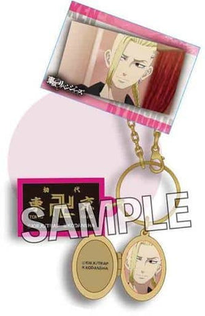 Ken Ryuguji Tokyo Revengers Locket Charm Charm [USED]