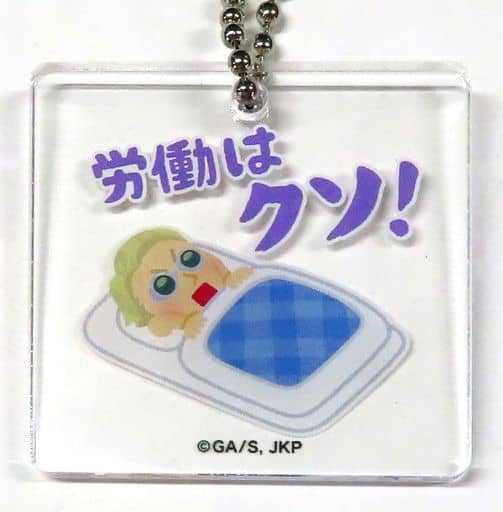 Kento Nanami Jujutsu Kaisen X Irasutoya Acrylic Charms Charm [USED]