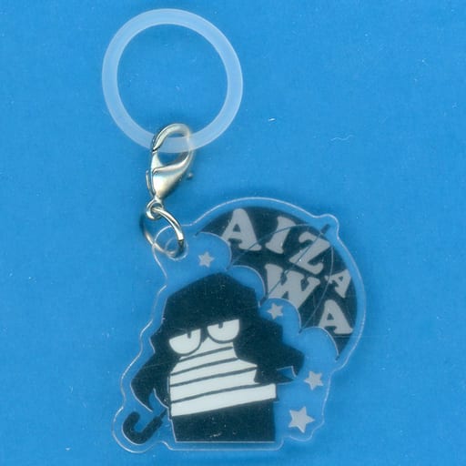 My Hero Academia Shota Aizawa Umbrella Charm Collection Charm [USED]