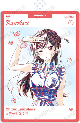 Chizuru Mizuhara A Rent-a-Girlfriend Ani-Art Trading Acrylic Keychain Part 2 Key Chain [USED]