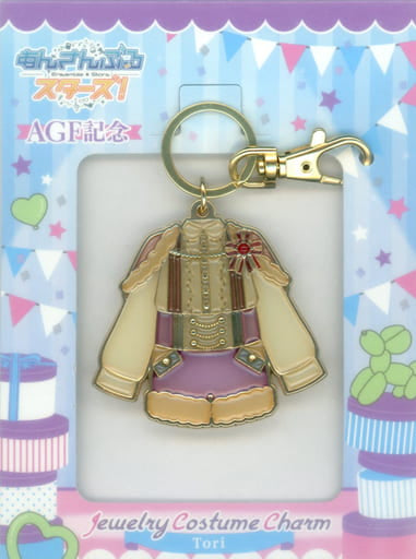 Touri Himemiya C Ensemble Stars! AGF Memorial Jewelry Costume Charms animate Girls Festival 2017 Limited Charm [USED]
