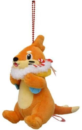 Buizel Pokemon Mascot Pokemon Christmas in The Sea Pokemon Center Limited Key Chain [USED]
