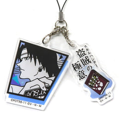 Chrollo Lucilfer Hunter x Hunter Acrymetry Vol.3 Jump Shop Limited Key Chain [USED]