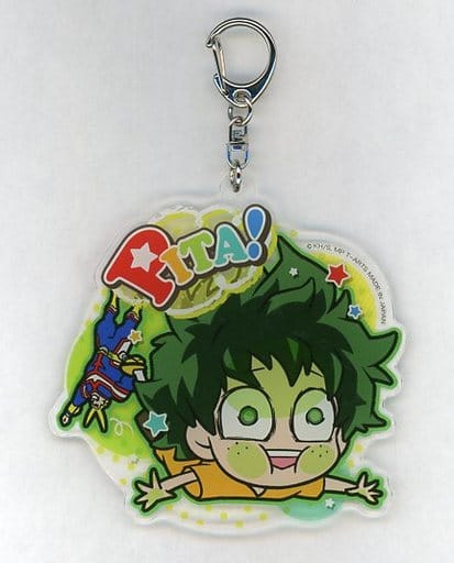 My Hero Academia Izuku Midoriya Acrylic Keychain Plus Pita! Deformed Kids Jump Shop Limited Keychains [USED]