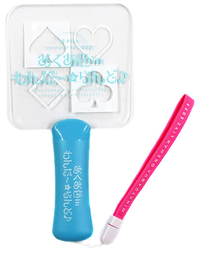 Minato Aqua VTuber Hololive Aquairo in Wonder Land Acrylic LED Plate Light Minato Aqua One-Man Live 2022 Aquairo in Wanda Land Exclusive Acrylic Stands [USED]