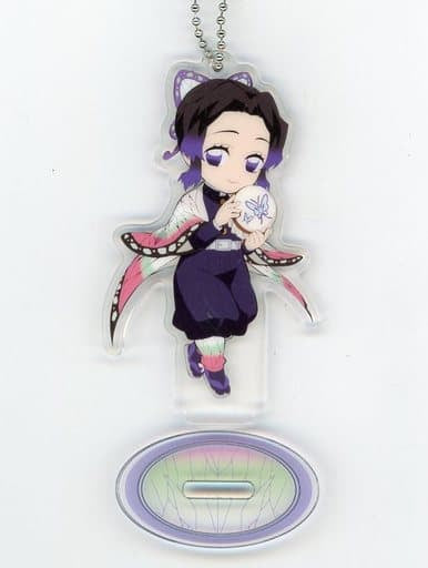 Shinobu Kocho Ball Demon Slayer: Kimetsu no Yaiba Acrylic Charms China Limited Charm [USED]