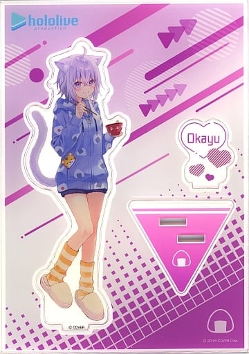Nekomata Okayu VTuber Hololive Acrylic Stand Post Office Limited Acrylic Stands [USED]