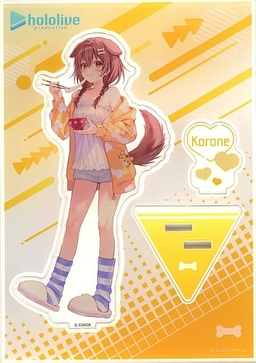 Inugami Korone VTuber Hololive Acrylic Stand Post Office Limited Acrylic Stands [USED]