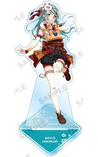 Sayo Hikawa BanG Dream! Girls Band Party! Acrylic Stand Vol.1 Roselia Acrylic Stand [USED]