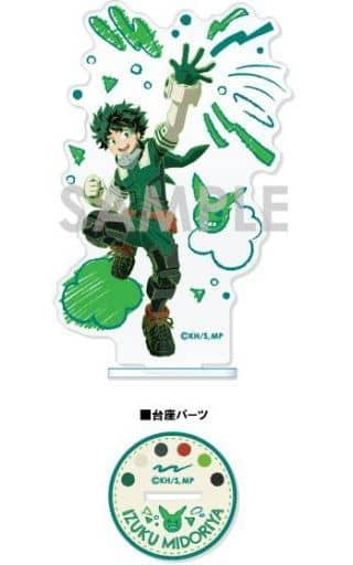 My Hero Academia Izuku Midoriya A Acrylic Stand Color Acrylic Stands [USED]