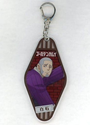 Shiraishi Yoshitake Golden Kamuy Acrylic Key Chain Abashiri Kangoku Kessen Pop Up Shop in Marui Limited Key Chain [USED]