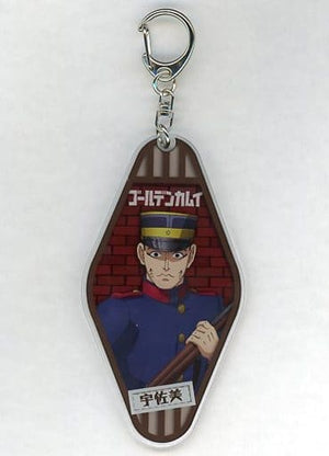 Private First Class Usami Golden Kamuy Acrylic Keychain Abashiri Kangoku Kessen Pop Up Shop in Marui Limited Key Chain [USED]