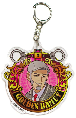 Shiraishi Yoshitake Golden Kamuy Acrylic Key Chain Don Quijote Limited Key Chain [USED]