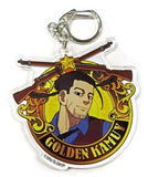 Hyakunosuke Ogata Golden Kamuy Acrylic Key Chain Don Quijote Limited Key Chain [USED]