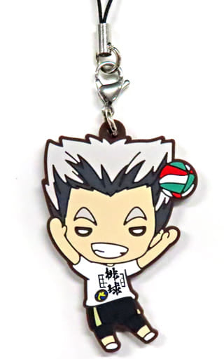 Kotaro Bokuto Haikyu!! Nitotan Rubber Mascot Joint Practice Session 2021 Limited Key Chain [USED]