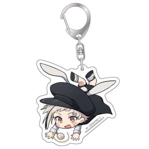 Atsushi Nakajima Bungo Stray Dogs Deformed Acrylic Key Chain Key Chain [USED]