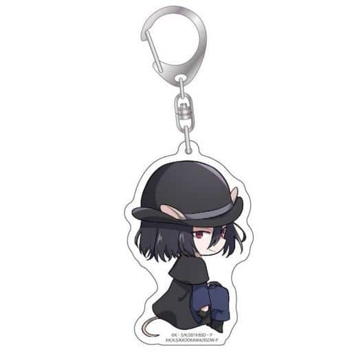 Fodor D Bungo Stray Dogs Deformed Acrylic Key Chain Key Chain [USED]