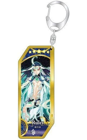 Ruler / Qin Shi Huang 097 Fate/Grand Order Servant Key Chain Key Chain [USED]