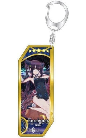 Foreigner/Yang Guifei 98 Fate/Grand Order Servant Key Chain Key Chain [USED]