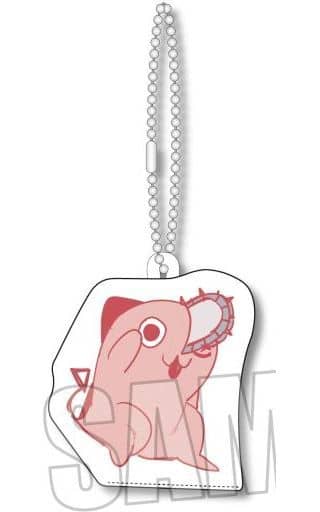 Chainsaw Man Pochita B Die-Cut Cushion Mascot Plush [USED]