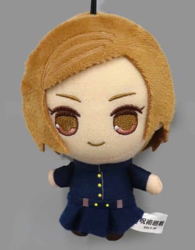 Nobara Kugisaki Jujutsu Kaisen Kyurumaru Mascot 01 Key Chain [USED]