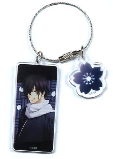 Hajime Saito Hakuouki Shinkai: Reimeiroku Wire Key Chain The Character Shop Limited Key Chain [USED]