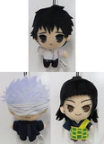 , etc. Jujutsu Kaisen 0 Kyurumaru Mascot 01 All 3 Types Set Key Chain [USED]