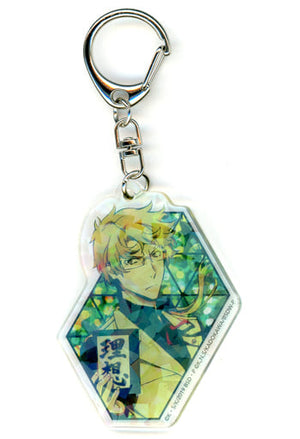 Doppo Kunikida Bungo Stray Dogs Acrylic Key Chain Kaleidoscope Collection Key Chain [USED]