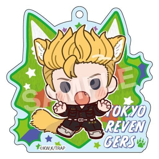 Takemichi Hanagaki Tokyo Revengers Animal's Acrylic Ball Chain Key Ring [USED]
