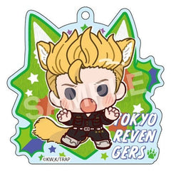 Takemichi Hanagaki Tokyo Revengers Animal's Acrylic Ball Chain Key Ring [USED]