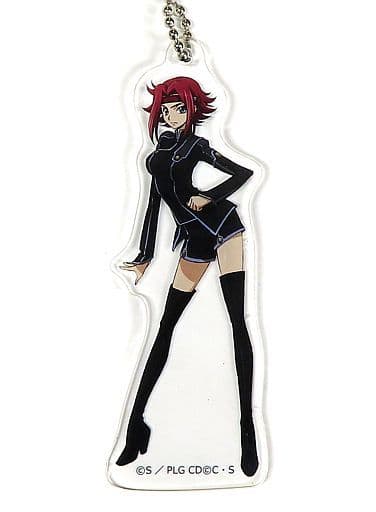 Karen Kouzuki Code Geass: Lelouch of the Rebellion Trading Acrylic Ball Chain Mixx Garden Limited Key Chain [USED]