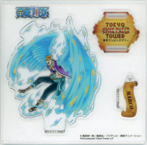 Marco One Piece Character Ranking Acrylic Stand Charm Tongari Store Limited Charm [USED]