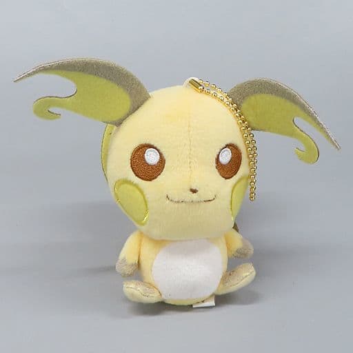Raichu Pokemon Pokemon Petit Pastel Part 2 Mascot Key Chain [USED]