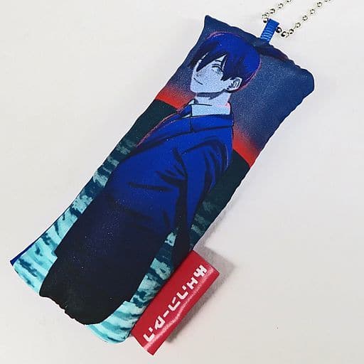 Chainsaw Man Aki Hayakawa Cushion Mascot BC Plush [USED]