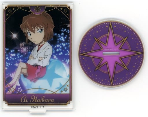 Ai Haibara Detective Conan Sega Lucky Kuji Romantic Star Acrylic Stand Prize D Acrylic Stand [USED]