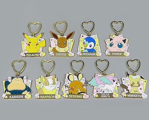Eevee, etc. Pokemon Ichiban Kuji for You Happiness Room Collection Metal Charm Prize G All 9 Types Set Charm [USED]