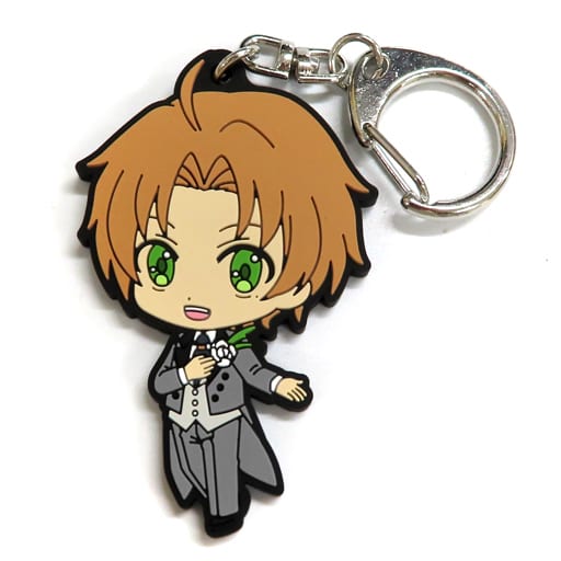 Rudeus Greyrat Rubber Key Chain Mushoku Tensei: Jobless Reincarnation Mushoku Tensei Kuji Rubber Key Chain Rubber Key Chain Prize Key Chain [USED]