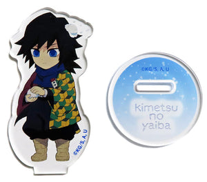 Giyu Tomiokau Demon Slayer: Kimetsu no Yaiba Random Acrylic Mascot Key Chain [USED]