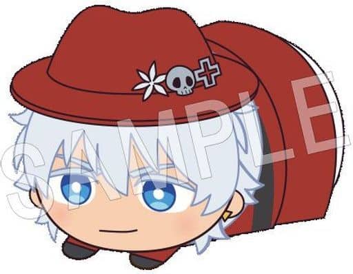 Ronald The Vampire Dies in No Time Mochikororin Plush Mascot Plush Toys [USED]