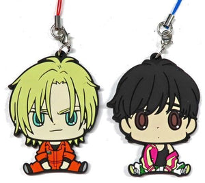 Ash Lynx Okumura Eiji Banana Fish Chimarins Rubber Strap Set #03 Across the River and Into the Grove Key Ring [USED]