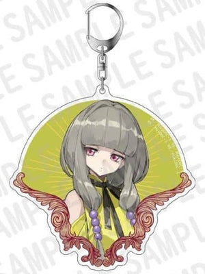 Archive Code Geass: Genesic Re;Code Biggest Key Chain Key Chain Key Chain [USED]