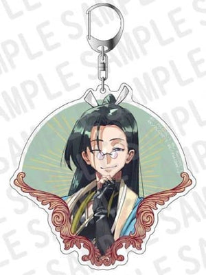 Sooji Hijikata Code Geass: Genesic Re;Code Biggest Key Chain Key Chain [USED]