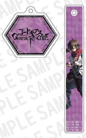 Renya Code Geass: Genesic Re;Code Room Key Chain with Charm Key Chain [USED]