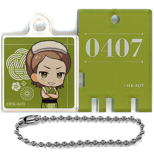 Jean Kirstein Attack on Titan Public Bath Lock Style Key Chain Gokurakuyu Raku Spa: Motto Yasumanakuteha Katenai Ofuro no Tami The Sento Season 2 Limited Key Chain [USED]